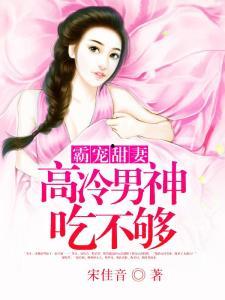 娱乐吃瓜君王鸥全文阅读,娱乐圈的瓜中女王，揭秘她的精彩人生