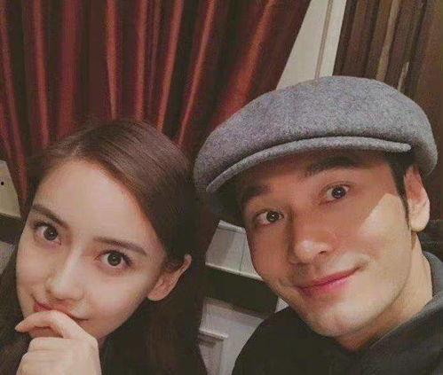 娱乐圈吃瓜爆料明星情侣